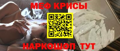мдпв Бугуруслан