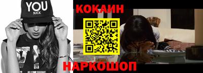 ГАЛЛЮЦИНОГЕННЫЕ ГРИБЫ Будённовск