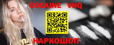 ГАЛЛЮЦИНОГЕННЫЕ ГРИБЫ Будённовск