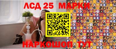 герыч Бузулук