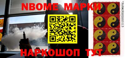 мдпв Бугуруслан