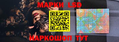 герыч Бузулук