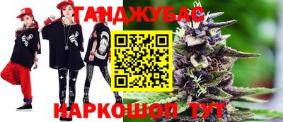 герыч Бузулук