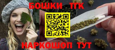 герыч Бузулук