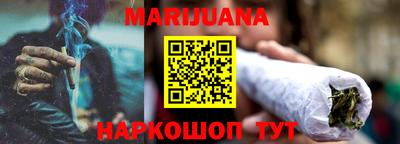 ГАЛЛЮЦИНОГЕННЫЕ ГРИБЫ Будённовск