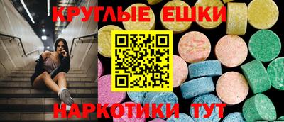 мдпв Бугуруслан