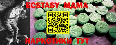 герыч Бузулук
