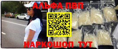 ГАЛЛЮЦИНОГЕННЫЕ ГРИБЫ Будённовск