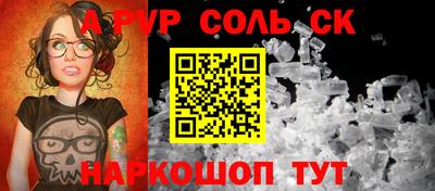 мдпв Бугуруслан