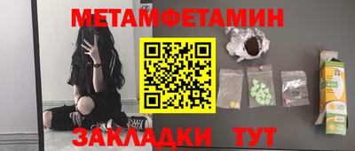 герыч Бузулук