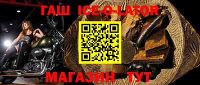 герыч Бузулук