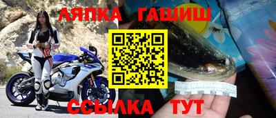герыч Бузулук