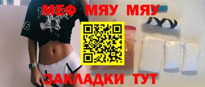 ГАЛЛЮЦИНОГЕННЫЕ ГРИБЫ Будённовск